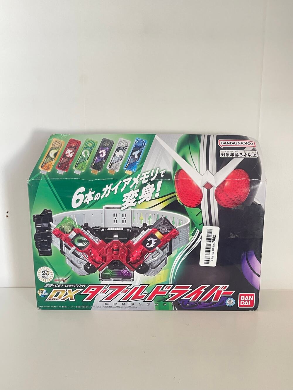 Kamen Rider Masked W Double Transformation belt